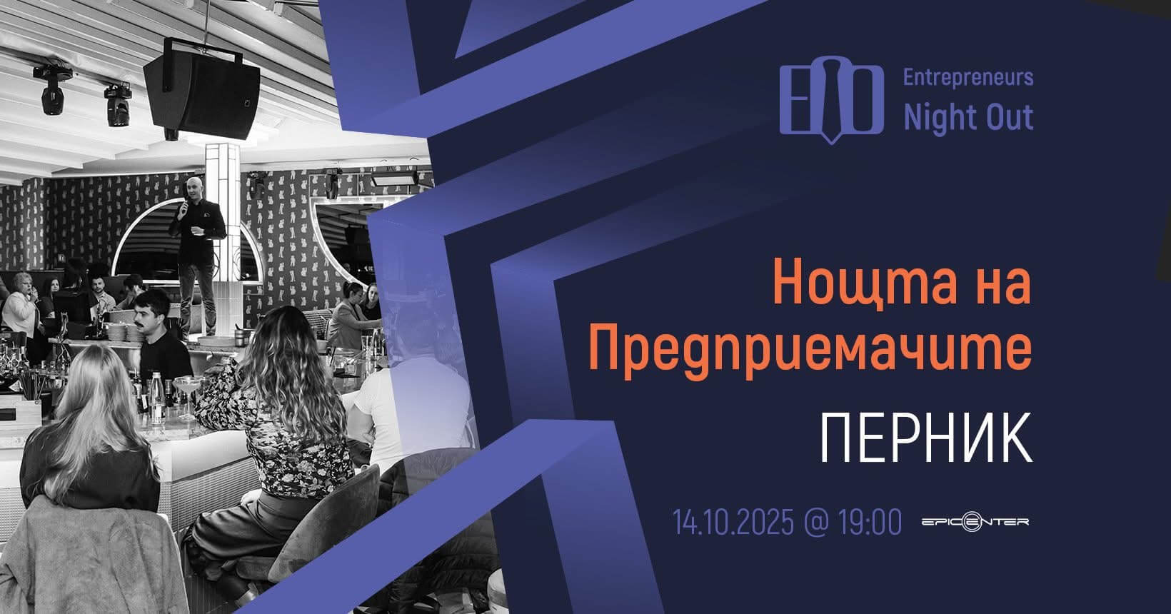 Bashhub event 4